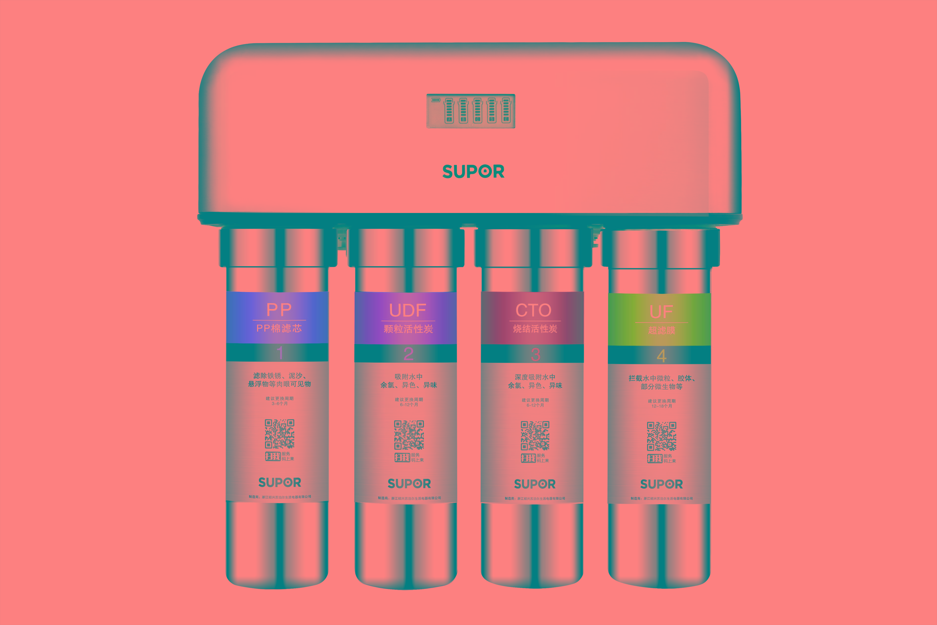 超滤净水机说明书