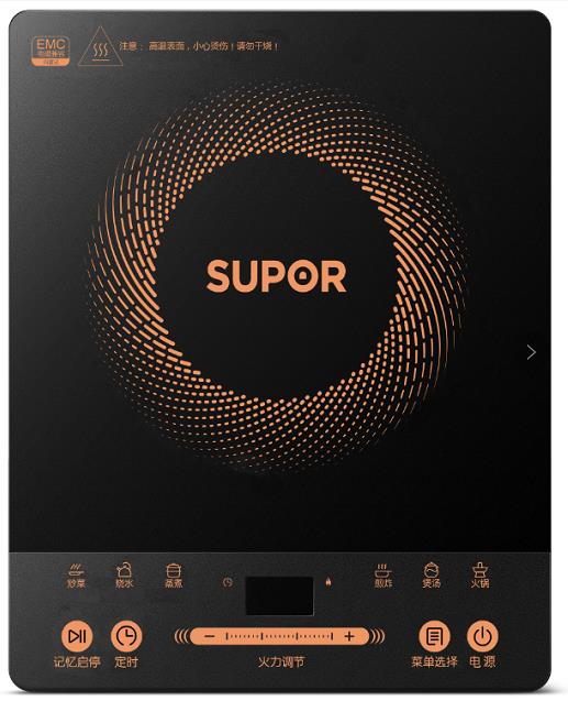 电磁炉说明书