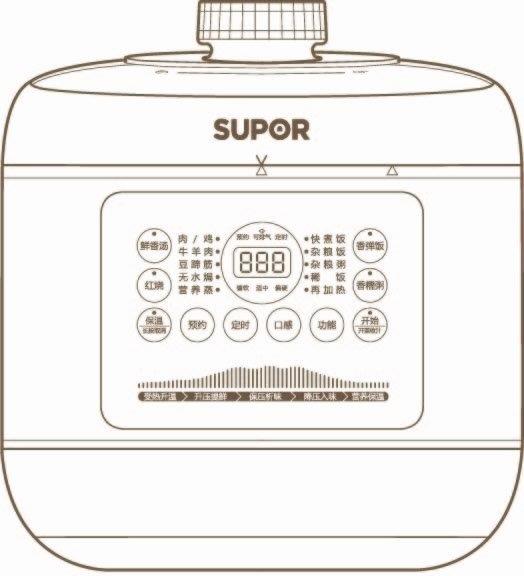 电压力锅说明书