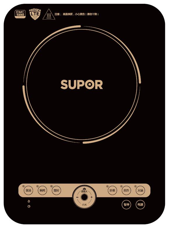 电磁炉说明书