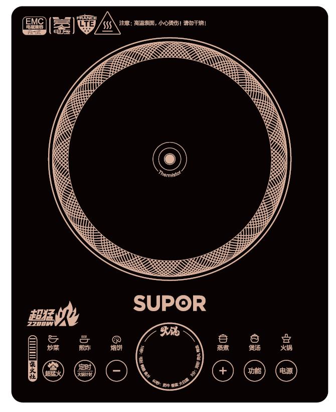 电磁炉说明书