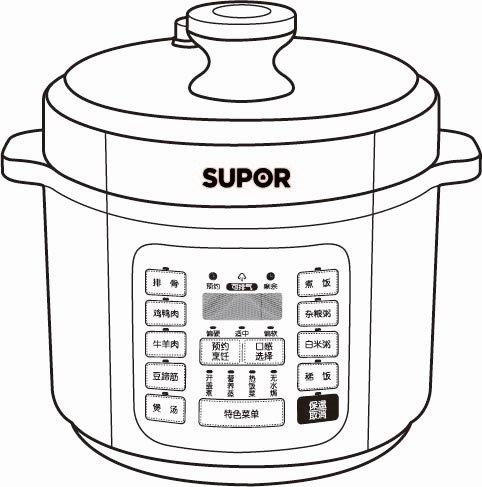 电压力锅说明书