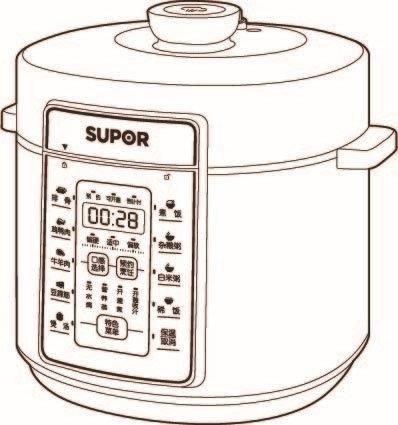电压力锅说明书