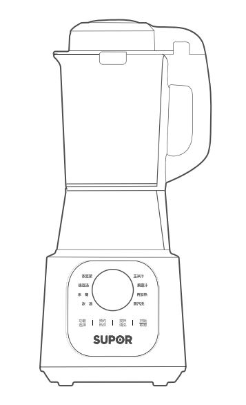 搅拌机（破壁料理机）说明书