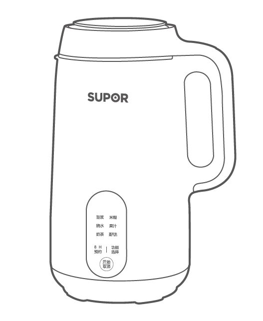 搅拌机（料理机）说明书