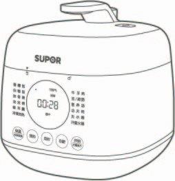 电压力锅说明书