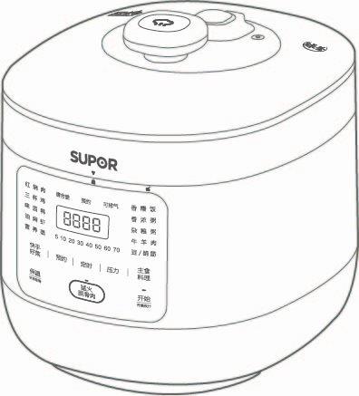 电压力锅说明书