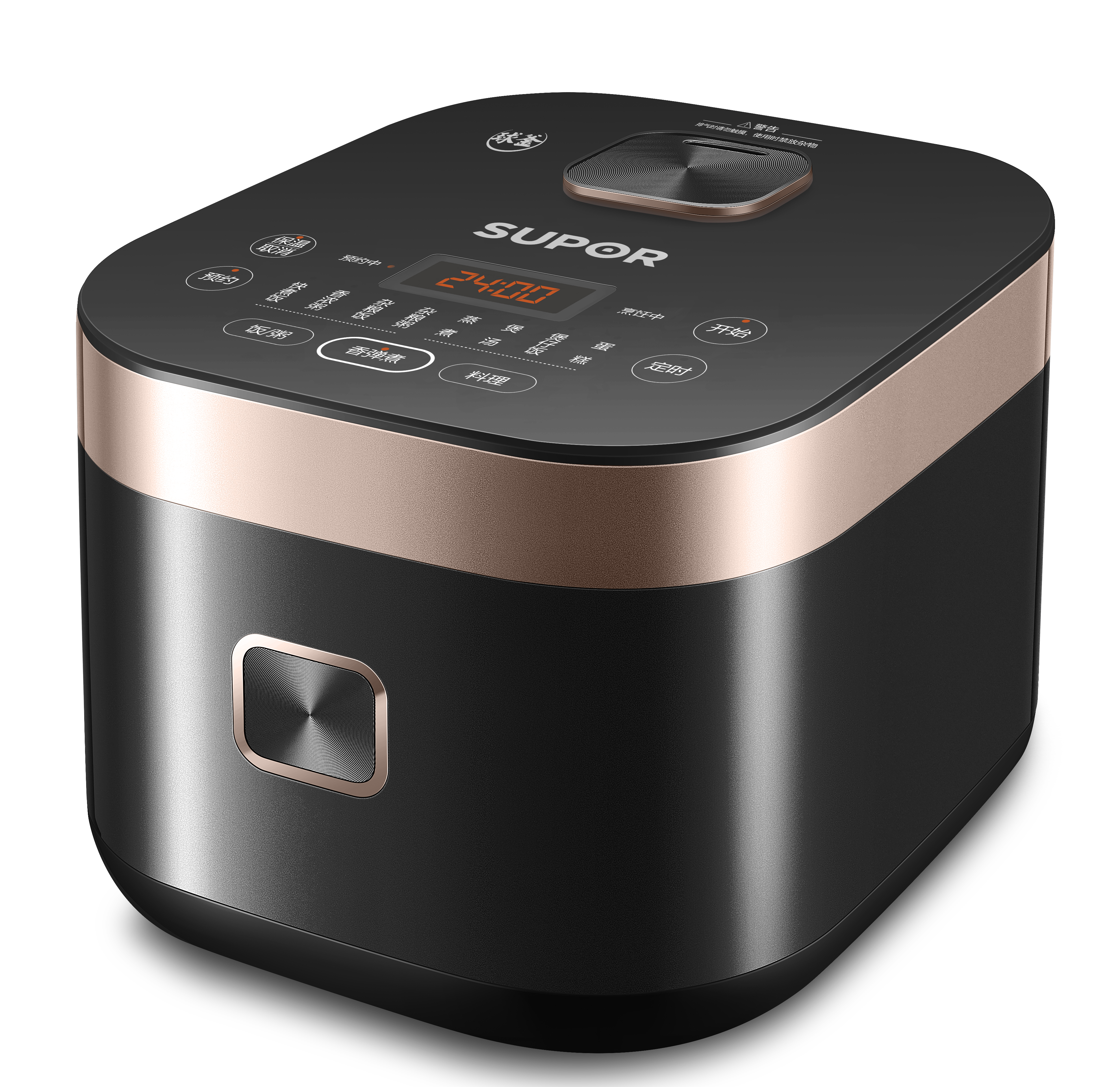 豪华智能电饭煲说明书