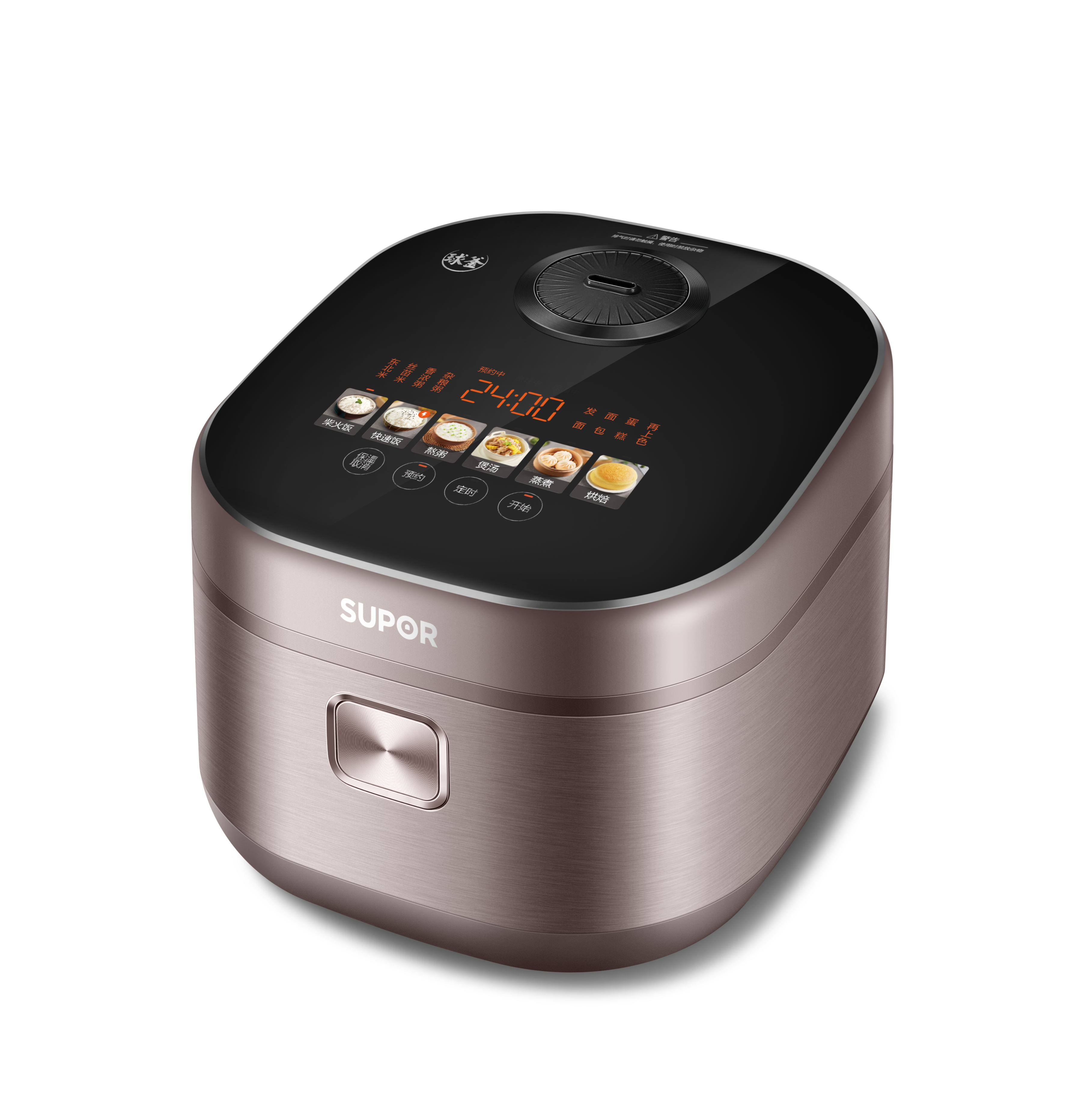 IH电磁电饭煲说明书