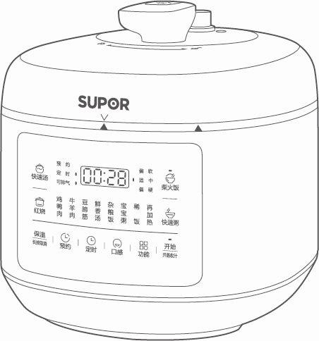 电压力锅说明书