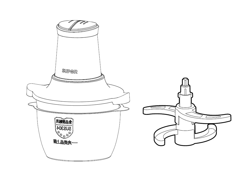 食品加工器（碎肉机）