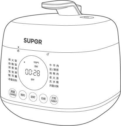 电压力锅说明书