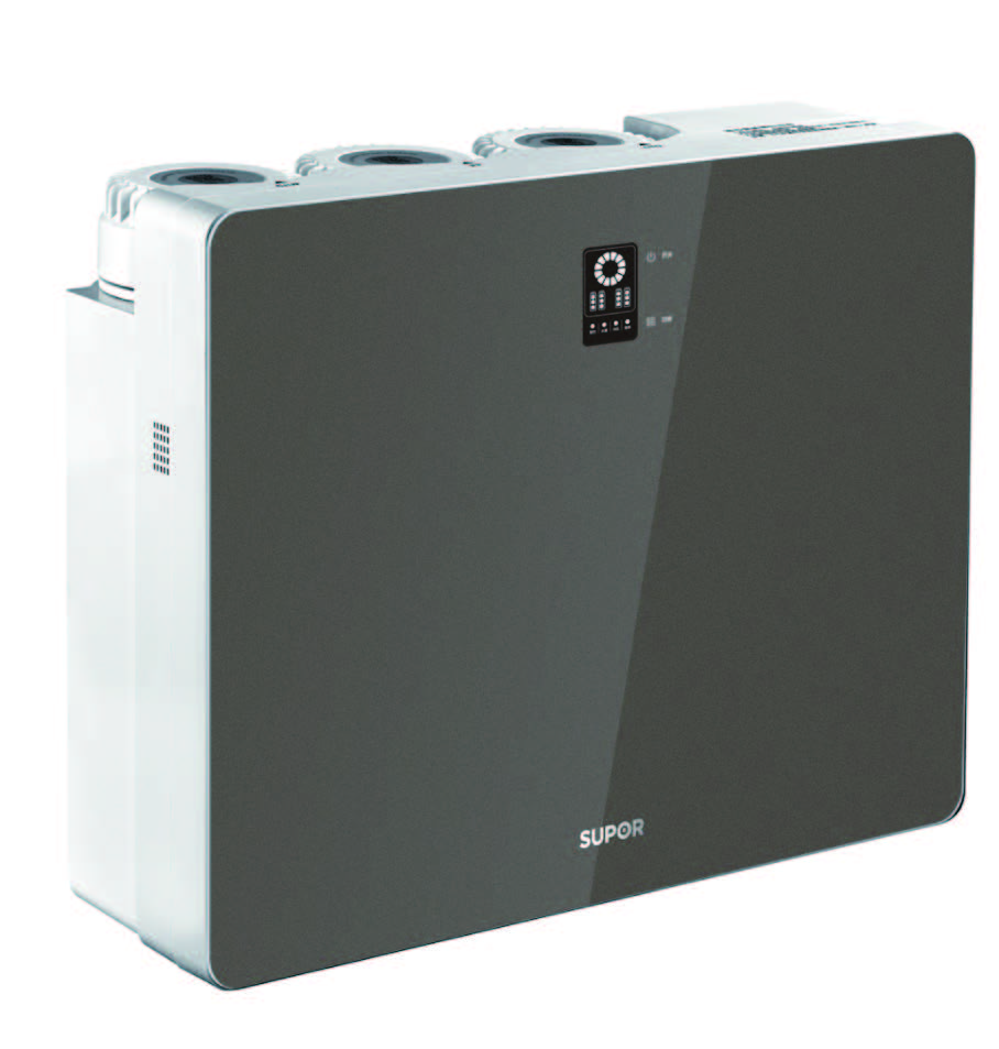 反渗透净水机说明书