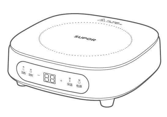 电磁炉说明书