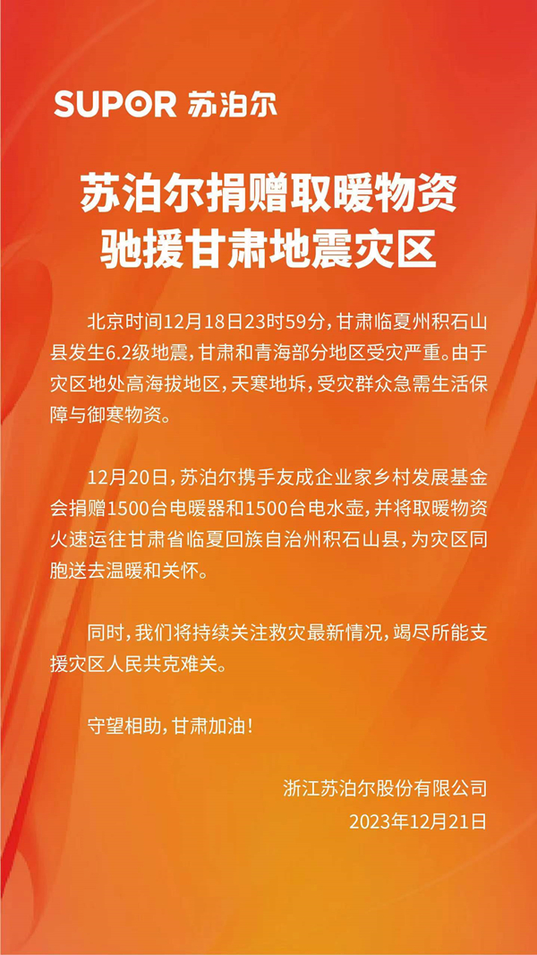 官网.jpg