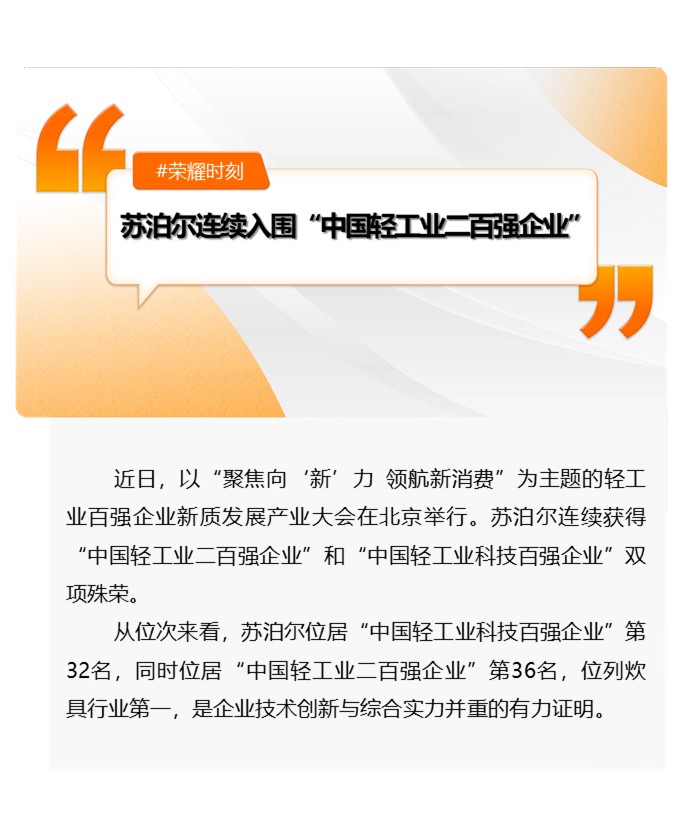 头图.jpg